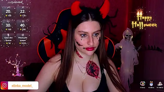 Snapshot of Elishka_ chatting on 10.31.25 Elishka online show from 10.31.25