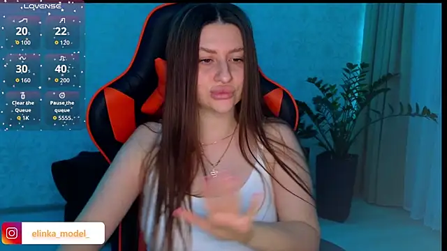 Snapshot of Elishka_ chatting on 11.10.25 Elishka online show from 11.10.25