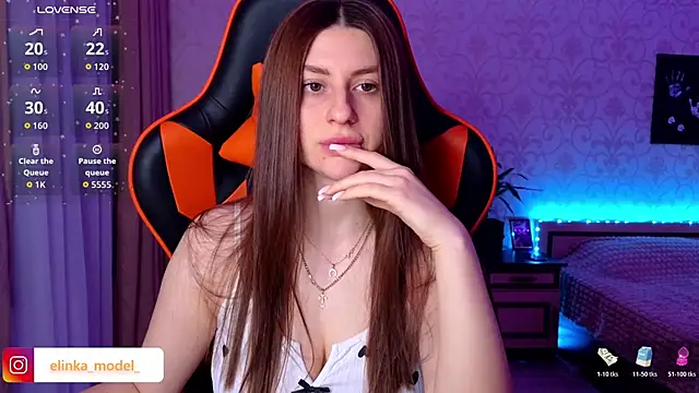 Elishka  online show from 03.21.26