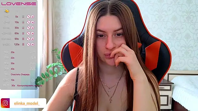 Snapshot of Elishka_ chatting on 04.24.26 Elishka online show from 04.24.26
