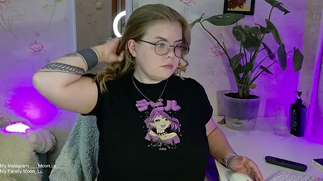 sinnamon  online show from 09.18.25