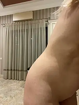 Amazoniiaa online show from 01.19.25