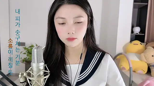 HaagenDazs  online show from 01.11.25