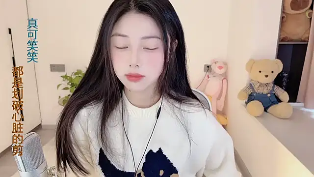 HaagenDazs  online show from 01.18.25