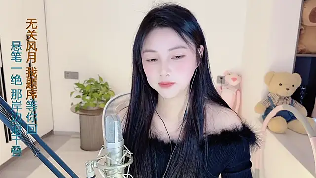 HaagenDazs  online show from 02.09.25