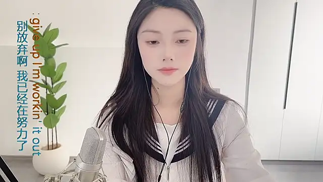 HaagenDazs  online show from 02.25.25