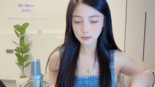 HaagenDazs  online show from 11.14.25