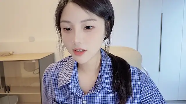 Snapshot of HaagenDazs_ chatting on 04.29.26 HaagenDazs online show from 04.29.26