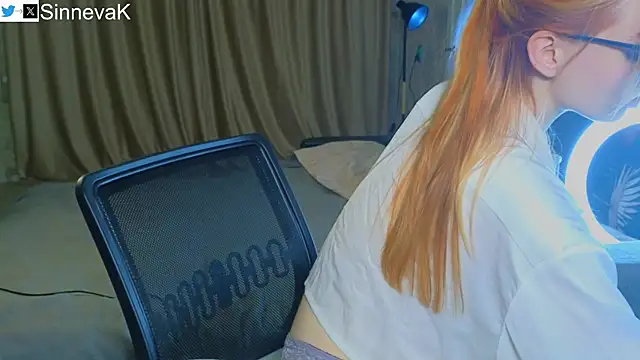 sinteas online show from 01.11.25