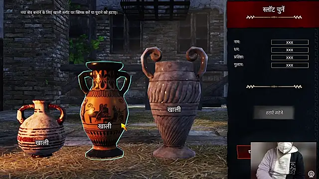 Snapshot of A4h_odin1 chatting on 12.21.24 A4h odin1 online show from 12.21.24