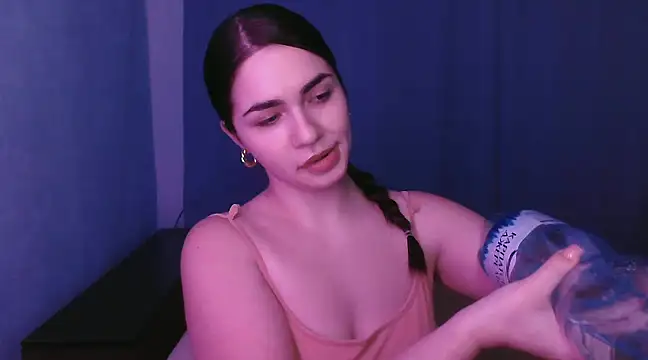 Snapshot of HannahMeid chatting on 01.09.25 HannahMeid online show from 01.09.25
