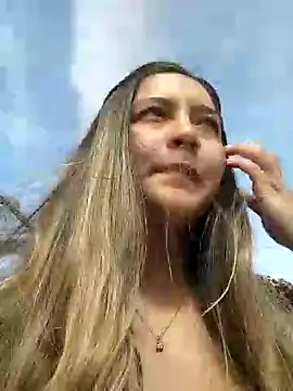 alana 69 online show from 09.11.25