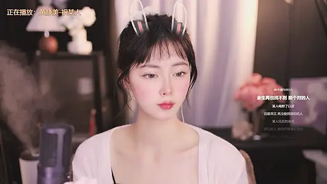 Ocean--Lili online show from 01.10.25