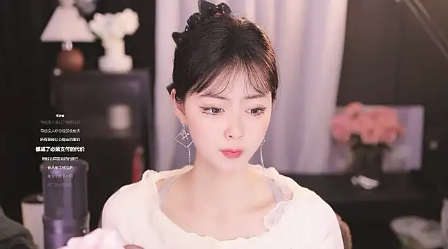 Ocean--Lili online show from 01.17.25