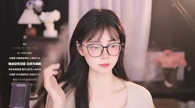 Ocean--Lili online show from 01.18.25