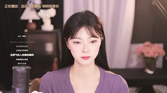 Ocean--Lili online show from 01.20.25