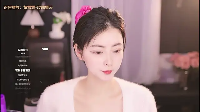 Ocean--Lili online show from 01.31.25