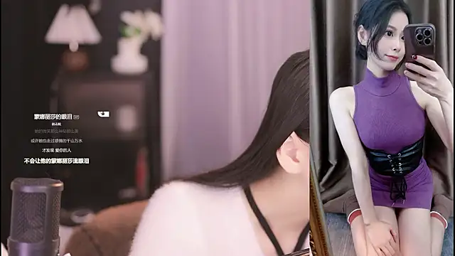 Ocean--Lili online show from 02.01.25