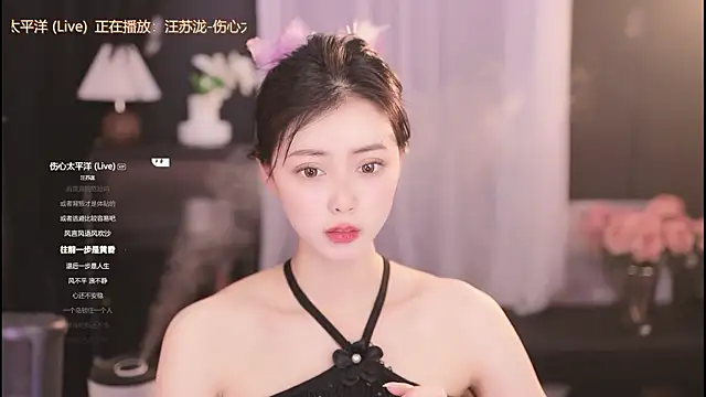 Ocean--Lili online show from 02.01.25