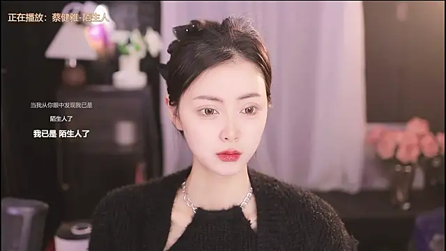 Ocean--Lili online show from 02.04.25