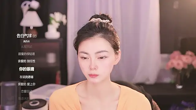 Ocean--Lili online show from 02.15.25