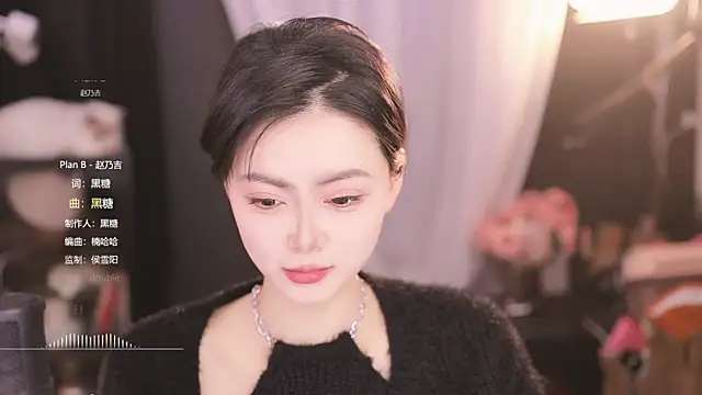 Ocean--Lili online show from 02.26.25