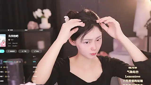 Ocean--Lili online show from 03.02.25