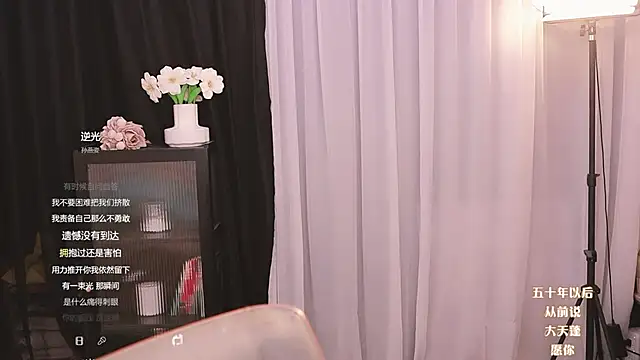 Ocean--Lili online show from 03.05.25