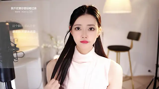 Ocean--Lili online show from 01.31.26