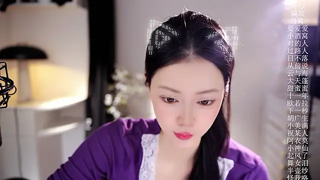 Ocean--Lili online show from 03.23.26