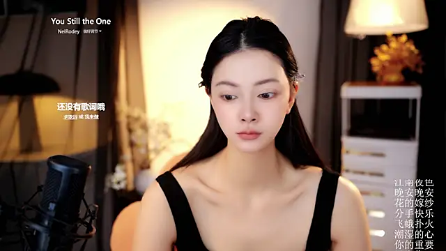 Snapshot of Ocean--Lili chatting on 04.19.26 Ocean--Lili online show from 04.19.26