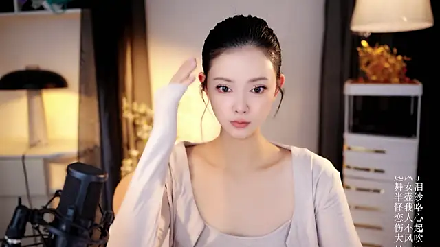 Snapshot of Ocean--Lili chatting on 04.20.26 Ocean--Lili online show from 04.20.26