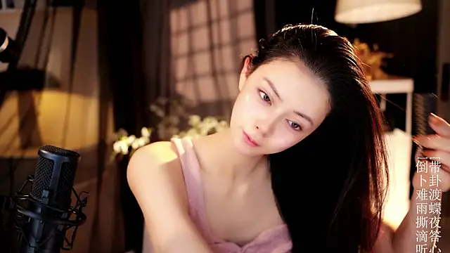 Snapshot of Ocean--Lili chatting on 04.29.26 Ocean--Lili online show from 04.29.26