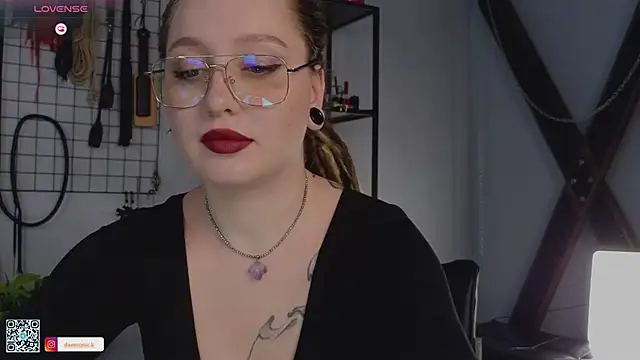 VortexProject online show from 02.25.25