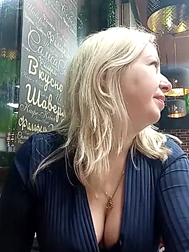 Snapshot of Arina_smiles chatting on 01.19.25 Arina smiles online show from 01.19.25