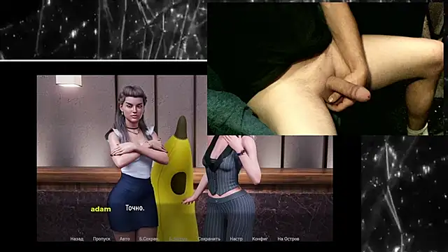 Snapshot of KimCreedy chatting on 10.14.25 KimCreedy online show from 10.14.25