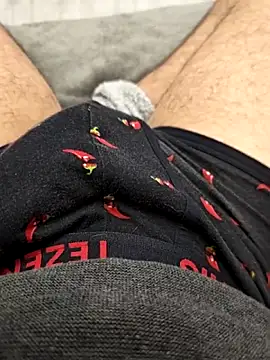 QuietBoy online show from 03.11.26