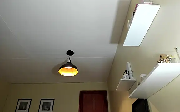 Sexysafarahh online show from 03.23.26