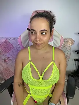 Emma Wish online show from 03.15.26