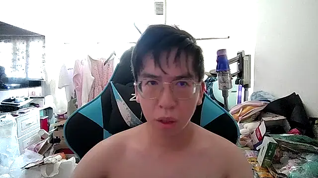 charlie xdd online show from 04.26.26