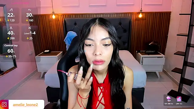 Snapshot of AMELIELEONE chatting on 05.16.26 AMELIELEONE online show from 05.16.26