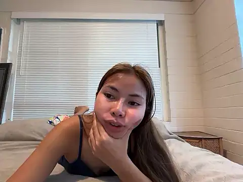 Snapshot of pinay6969 chatting on 07.12.26 pinay6969 online show from 07.12.26