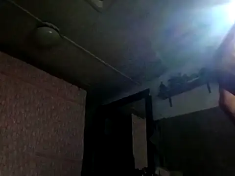 Snapshot of BIG-CkD_F chatting on 02.15.26 BIG-CkD F online show from 02.15.26