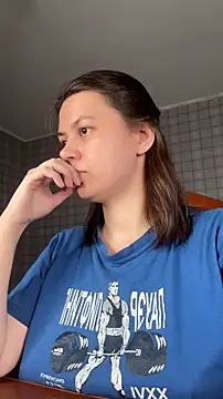 NinaVI online show from 11.07.25