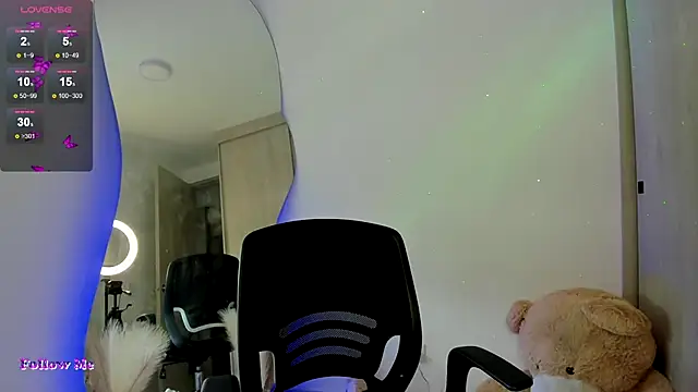 SussiVega online show from 03.12.25