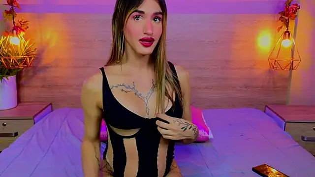 Elianmoon online show from 03.04.26