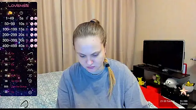 Snapshot of AlanaBrox chatting on 12.07.24 AlanaBrox online show from 12.07.24