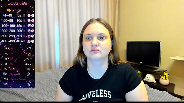 Snapshot of AlanaBrox chatting on 02.27.25 AlanaBrox online show from 02.27.25