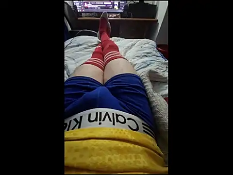 Snapshot of ALBEIROFOOTBALL1992 chatting on 07.16.26 ALBEIROFOOTBALL1992 online show from 07.16.26