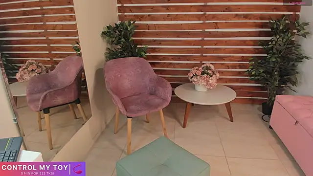 Snapshot of _MeganRain chatting on 01.28.25 MeganRain online show from 01.28.25